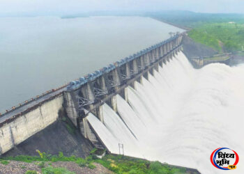 अति आवश्यक सूचना — बाणसागर बांध से सोन नदी में जल प्रवाह बढ़ाया जाएगा 