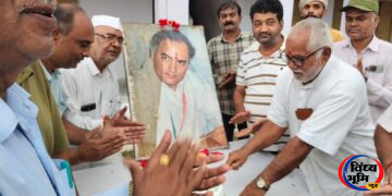 चुरहट में धूमधाम से मनाई गई पूर्व प्रधानमंत्री राजीव गांधी की जयंती, कांग्रेस कार्यकर्ताओं ने काटा केक 50 चुरहट में धूमधाम से मनाई गई पूर्व प्रधानमंत्री राजीव गांधी की जयंती, कांग्रेस कार्यकर्ताओं ने काटा केक