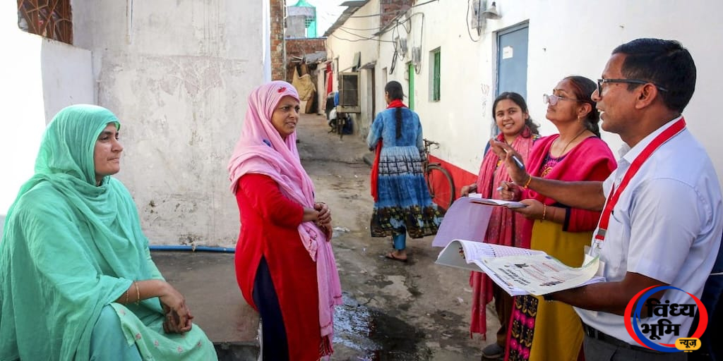 जनगणना: माता-पिता के धर्म, जन्मस्थान से जुड़े सवाल चिंतनीय; कांग्रेस बोली- जाति दर्ज करने की प्रक्रिया जानबूझकर त्रुटिपूर्ण 43 IMG 20260819 WA0055