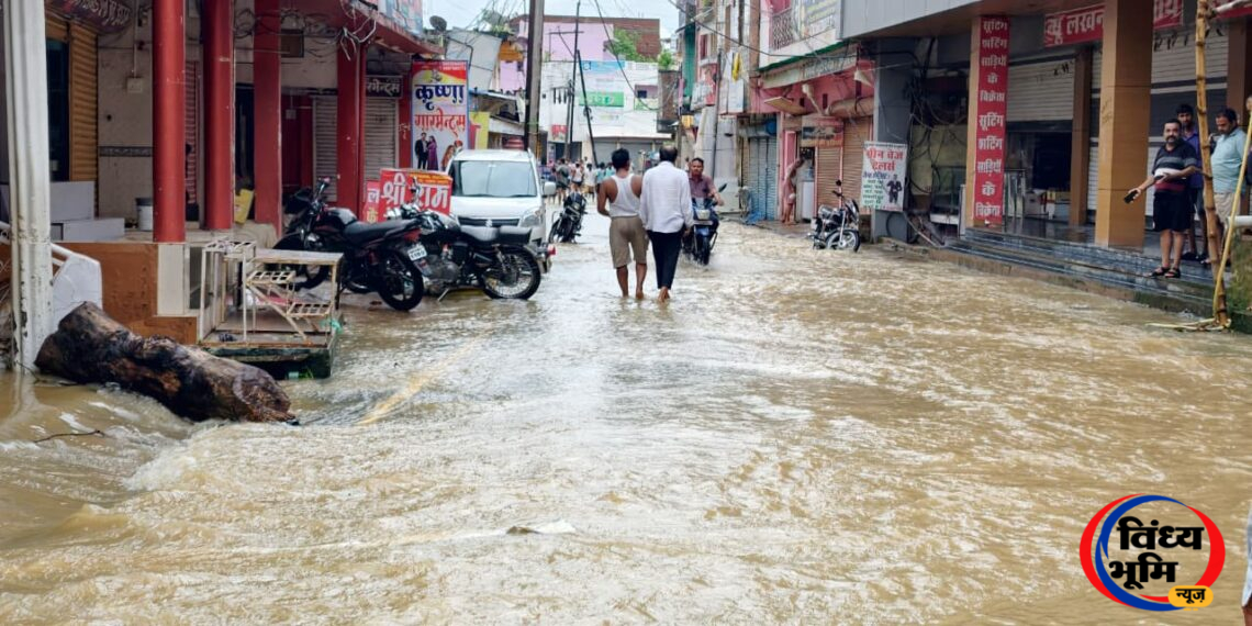 चुरहट क्षेत्र में भारी बारिश से जनजीवन अस्त-व्यस्त, फसलों और मकानों को भारी नुकसान: अजय सिंह ने तत्काल राहत की मांग की 45 IMG 20260821 WA0011