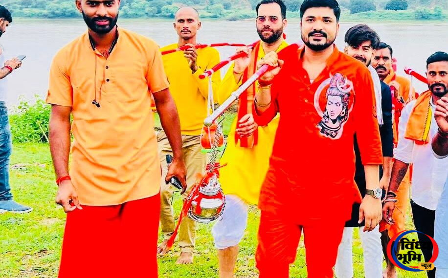 शिवपुर से बढ़ौरा धाम तक निकलेगी भव्य कांवड़ यात्रा, 24 अगस्त को सुबह 6 बजे होगा शुभारंभ 45 IMG 20260821 WA0019