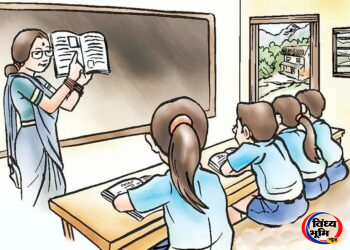 मप्र में डेढ़ लाख शिक्षकों पर टीईटी का दबाव,फेल हुए तो होगी अनिवार्य रिटायरमेंट 54 मप्र में डेढ़ लाख शिक्षकों पर टीईटी का दबाव,फेल हुए तो होगी अनिवार्य रिटायरमेंट