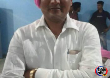 राष्ट्रीय शिक्षक पुरस्कार में सीधी का परचम, शैलेंद्र प्रताप सिंह को मिलेगा राष्ट्रपति सम्मान 45 राष्ट्रीय शिक्षक पुरस्कार में सीधी का परचम, शैलेंद्र प्रताप सिंह को मिलेगा राष्ट्रपति सम्मान