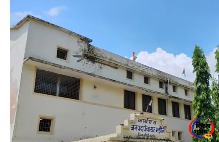 मझौली में 7 रोजगार सहायकों पर गिरी गाज, लापरवाही पर काटा गया वेतन 44 IMG 20260824 WA0016