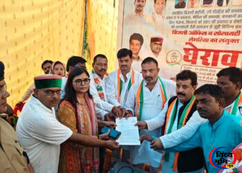 सेमरिया में बिजली-खाद की समस्याओं को लेकर कांग्रेस का प्रदर्शन, विद्युत कार्यालय का घेराव कर सौंपा ज्ञापन 44 सेमरिया में बिजली-खाद की समस्याओं को लेकर कांग्रेस का प्रदर्शन, विद्युत कार्यालय का घेराव कर सौंपा ज्ञापन