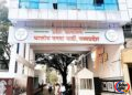 प्रदेश में मंत्रिमंडल विस्तार की अटकलें फिर हुईं तेज,निगम-मंडलों की नियुक्तियों पर भी मंथन