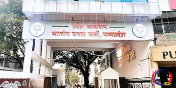 प्रदेश में मंत्रिमंडल विस्तार की अटकलें फिर हुईं तेज,निगम-मंडलों की नियुक्तियों पर भी मंथन 52 प्रदेश में मंत्रिमंडल विस्तार की अटकलें फिर हुईं तेज,निगम-मंडलों की नियुक्तियों पर भी मंथन