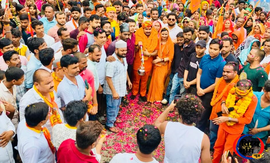 देवेंद्र सिंह दादू के नेतृत्व में भव्य पैदल कावड़ यात्रा का हुआ आयोजन* *हजारों की संख्या में शिव भक्त पहुंचे बढ़ौरा धाम 44 IMG 20260825 WA0014