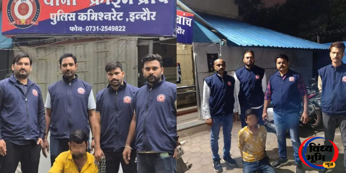 इंदौर में नशे के खिलाफ बड़ी कार्रवाई, 8 लाख की ब्राउन शुगर के साथ दो आरोपी गिरफ्तार. 44 IMG 20260825 WA0017