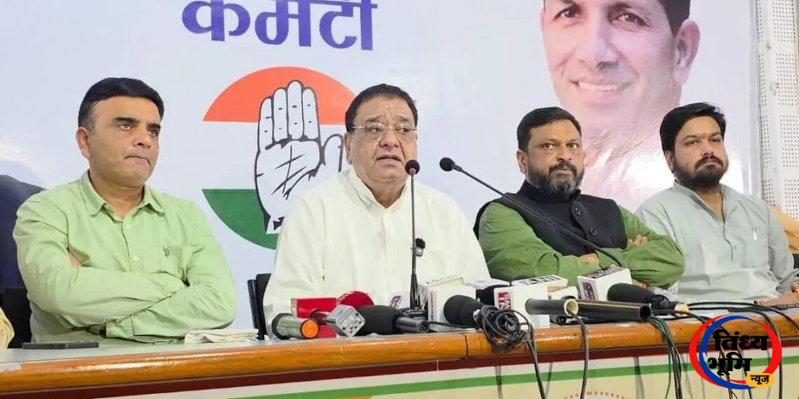 MP में कथित ₹600 करोड़ की वित्तीय गड़बड़ी पर कांग्रेस का हमला, CBI जांच की मांग 45 IMG 20260826 WA0022