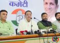 MP में कथित ₹600 करोड़ की वित्तीय गड़बड़ी पर कांग्रेस का हमला, CBI जांच की मांग