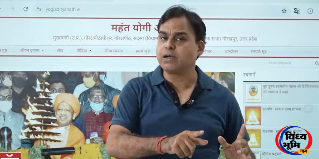 राम मंदिर चढ़ावा ‘घोटाले’ का खुलासा करने वाले पत्रकार को गिरफ़्तारी से अंतरिम राहत 45 IMG 20260826 WA0025