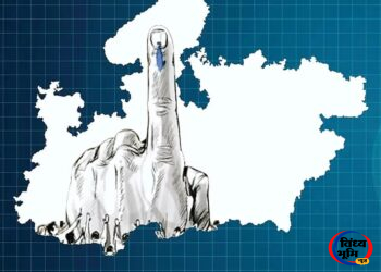 संयुक्त रूप से होंगे… निकाय-पंचायत चुनाव,राज्य निर्वाचन आयोग कर रहा तैयारी, महीनों की आचार संहिता से मिलेगी राहत