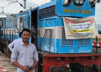 ललितपुर-सिंगरौली रेल परियोजना: रामपुर नैकिन से चुरहट रेलखंड पर CRS स्पीड ट्रायल सफल, सीधी जिले का बढ़ा मान 5 ललितपुर-सिंगरौली रेल परियोजना: रामपुर नैकिन से चुरहट रेलखंड पर CRS स्पीड ट्रायल सफल, सीधी जिले का बढ़ा मान