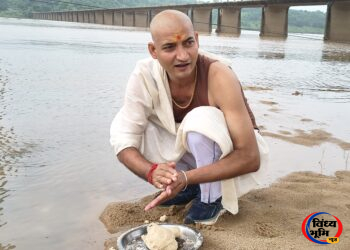 सवर्ण आंदोलन का अनोखा विरोध: सोन नदी में नेताओं का पिंडदान, मुंडन कर जताया आक्रोश ,राजनीतिक नेतृत्व की भूमिका पर उठे सवाल,