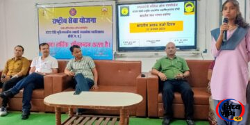 भारतीय अक्षय ऊर्जा दिवस पर प्रधानमंत्री कॉलेज ऑफ एक्सीलेंस में विविध कार्यक्रम आयोजित 53 भारतीय अक्षय ऊर्जा दिवस पर प्रधानमंत्री कॉलेज ऑफ एक्सीलेंस में विविध कार्यक्रम आयोजित