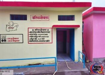 सीधी जिले की 326 शालाओं में बालिका शौचालयों की मरम्मत, 28 शालाओं में नए शौचालय निर्मित