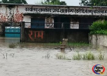 सतना जिले में मूसलाधार बारिश से हाहाकार: 150 मिमी बारिश में नदी-नाले उफान पर, कई गांवों का संपर्क टूटा