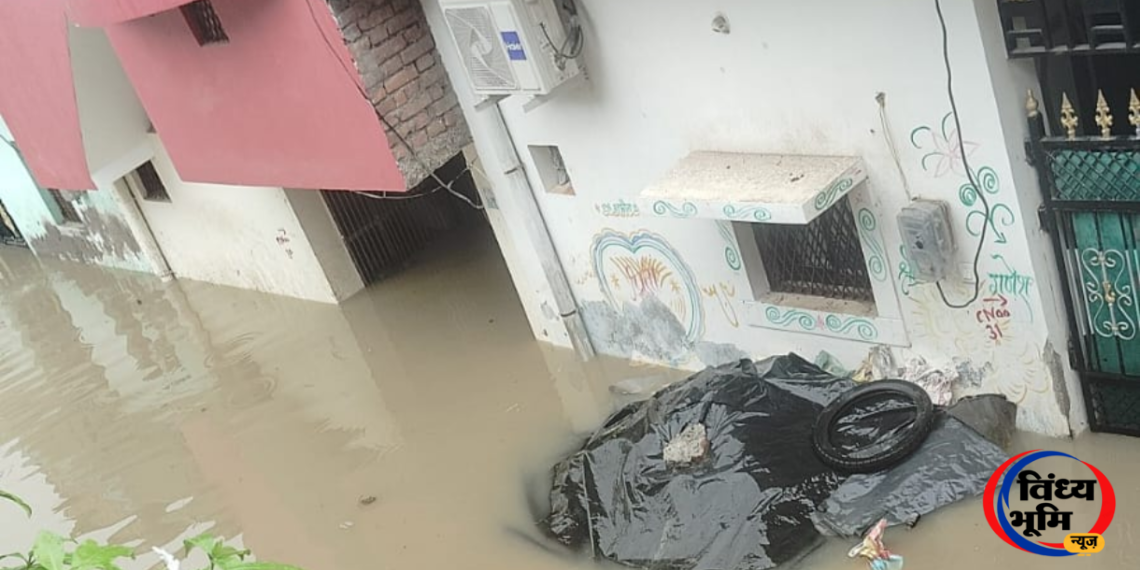 रीवा में बारिश बनी आफत: सड़कें बनीं दरिया, घरों में घुसा पानी, नदी-नाले उफान पर 45 Screenshot 20260820 184926 WhatsApp Business
