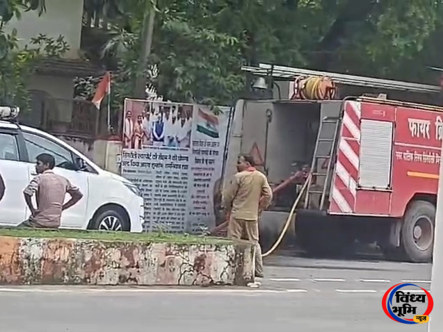 सिंगरौली में विधायक की कार की फायर ब्रिगेड से धुलाई का वीडियो वायरल, उठे सवाल 44 c5acf007 c6ac 4d19 b2f7 2e65aeada04a 1787645246371