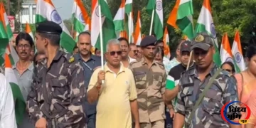 पूरे बंगाल में गूंजेगा 'हर घर तिरंगा', 10 अगस्त को कोलकाता में रचा जाएगा इतिहास 45 पूरे बंगाल में गूंजेगा ‘हर घर तिरंगा’, 10 अगस्त को कोलकाता में रचा जाएगा इतिहास