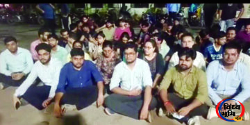Rewa News :- रीवा के संजय गांधी अस्पताल में महिला डॉक्टर से बर्बरता: आधी रात को मंचा हंगामा, न्याय के लिए जूनियर डॉक्टर्स का अनिश्चितकालीन अनशन शुरू