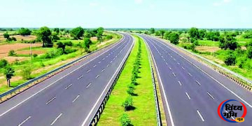 हाईवे बनेंगे तोआसपास भी बदलेगी तस्वीर, एमपीआरडीसी ने विकास का खाका तैयार कराने शुरू की कवायद 49 हाईवे बनेंगे तोआसपास भी बदलेगी तस्वीर, एमपीआरडीसी ने विकास का खाका तैयार कराने शुरू की कवायद