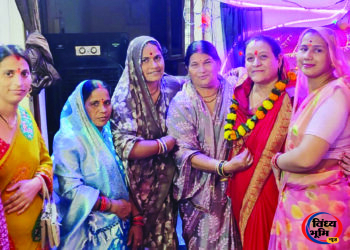राज्य स्तरीय शिक्षक सम्मान से अजीता द्विवेदी का बढ़ा गौरव, मातृशक्तियों ने किया अभिनंदन 54 राज्य स्तरीय शिक्षक सम्मान से अजीता द्विवेदी का बढ़ा गौरव, मातृशक्तियों ने किया अभिनंदन