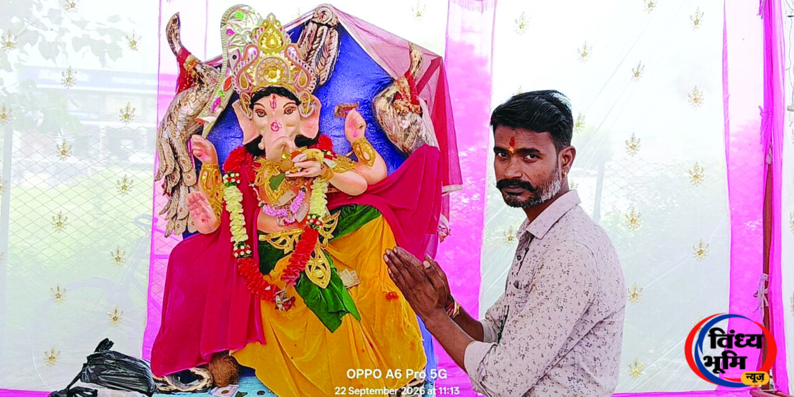 गणपति उत्सव: हवन, कन्या भोज के साथ हुआ भंडारे का आयोजन 45 सीधी में गणपति उत्सव के अंतिम चरण में हवन और भंडारे का आयोजन