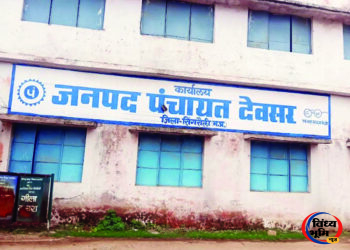 आदिवासी हितग्राहियों के हक पर सवाल, गन्नई मुख्यमंत्री शिविर में कलेक्टर और जिला पंचायत CEO से की गई जांच की मांग 6 आदिवासी हितग्राहियों के हक पर सवाल, गन्नई मुख्यमंत्री शिविर में कलेक्टर और जिला पंचायत CEO से की गई जांच की मांग