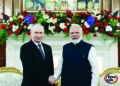 पुतिन दिल्ली पहुंचे, मोदी से अहम बातचीत; BRICS सम्मेलन पर दुनिया की नजर