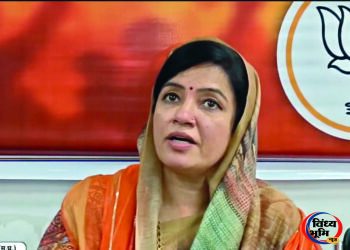 सवालों से घिरीं भाजपा विधायक : सिंगरौली में UGC पर पूछा प्रश्न, तो बिना जवाब दिए प्रेस कॉन्फ्रेंस छोड़ उठीं रीति पाठक, वीडियो वायरल.