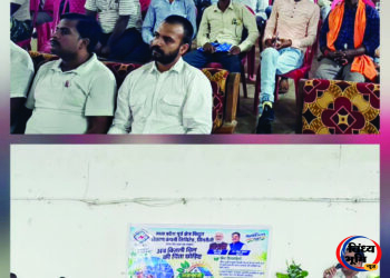 छत से बिजली, खर्च में राहत: चितरंगी में सूर्य घर योजना का विशेष शिविर 46 छत से बिजली, खर्च में राहत: चितरंगी में सूर्य घर योजना का विशेष शिविर