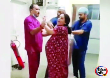 रीवा मेडिकल कॉलेज में बड़ा एक्शन: डॉ. सोनम की सेवा समाप्त, डॉ. बीनू पर भी गिरी गाज.