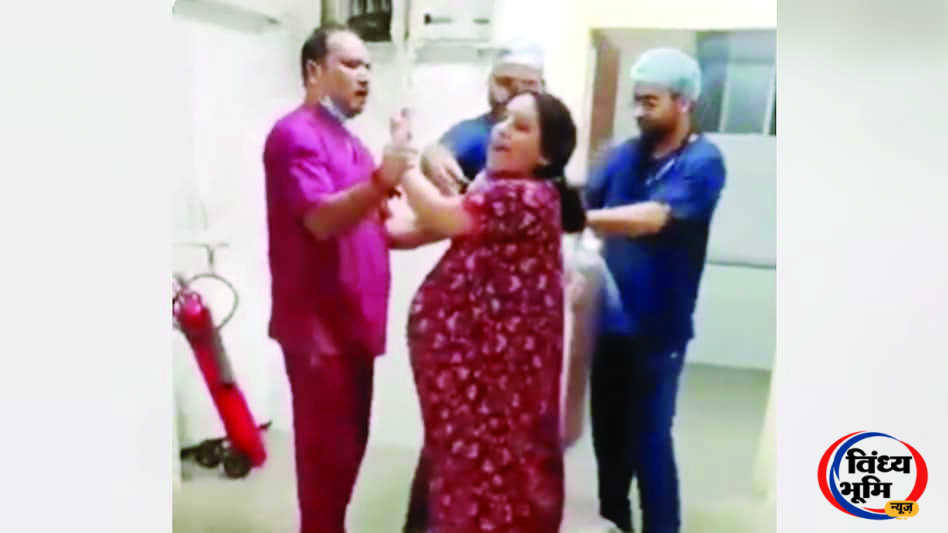 रीवा मेडिकल कॉलेज में बड़ा एक्शन: डॉ. सोनम की सेवा समाप्त, डॉ. बीनू पर भी गिरी गाज. 45 रीवा मेडिकल कॉलेज में डॉ. सोनम और डॉ. बीनू पर कार्रवाई