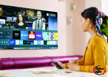 Smart TV के ये फीचर्स बदल देंगे इस्तेमाल का तरीका, सिर्फ OTT देखने तक सीमित नहीं है काम