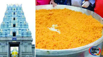 तिरुपति लड्डू के घी में मिलावट का आरोप, ईडी ने सुकृति फूड्स के कैलाश चंद मंगला को गिरफ्तार किया 9 तिरुपति लड्डू के घी में मिलावट का आरोप, ईडी ने सुकृति फूड्स के कैलाश चंद मंगला को गिरफ्तार किया