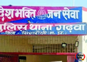 शिविर में शिकायत सुनवाई पर सवाल, जर्जर स्कूल-आंगनबाड़ी को लेकर युवकों का तीखा विरोध