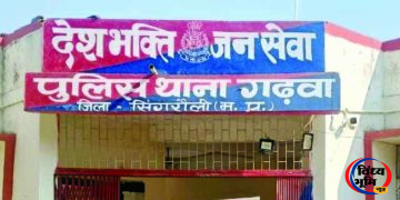 शिविर में शिकायत सुनवाई पर सवाल, जर्जर स्कूल-आंगनबाड़ी को लेकर युवकों का तीखा विरोध 48 शिविर में शिकायत सुनवाई पर सवाल, जर्जर स्कूल-आंगनबाड़ी को लेकर युवकों का तीखा विरोध