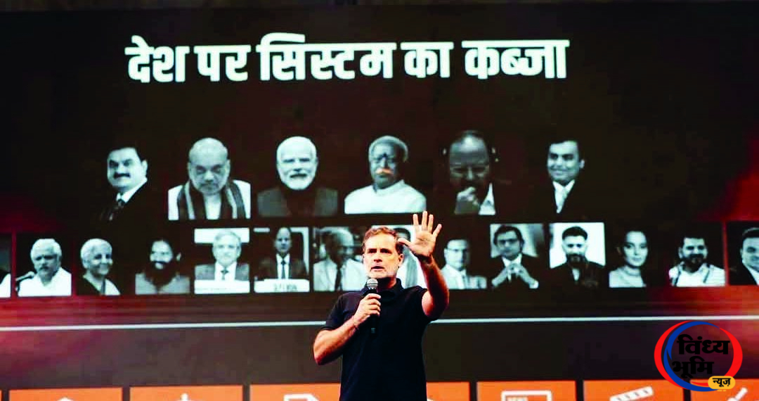 छात्राओं के छात्रावास पर राहुल गांधी का सवाल, कहा- दीये जलाने के लिए पैसा है तो हॉस्टल के लिए क्यों नहीं? 45 छात्राओं के छात्रावास के मुद्दे पर राहुल गांधी ने सरकार से सवाल किया