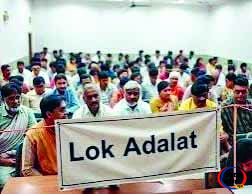 सीधी : 12 सितंबर को लगेगी नेशनल लोक अदालत, 21 खंडपीठों में मामलों का होगा निपटारा 45 सीधी में 12 सितंबर को नेशनल लोक अदालत का आयोजन