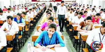 बच्चों की पढ़ाई पर संकट…टेट की तैयारी में जुटे शिक्षक, छुट्टी मांगने से अफसरों की बढ़ी चिंता 54 बच्चों की पढ़ाई पर संकट…टेट की तैयारी में जुटे शिक्षक, छुट्टी मांगने से अफसरों की बढ़ी चिंता