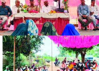 प्राथमिक वनोंपज सहकारी समिति मर्यादित मझौली की वार्षिक आमसभा संपन्न।