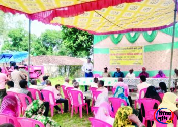 प्राथमिक वनोंपज सहकारी समिति मर्या.चुवाही की वार्षिक आमसभा संपन्न।