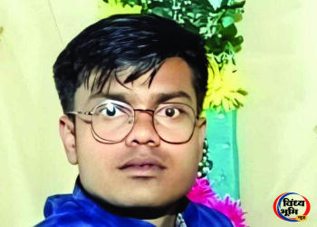 सामाजिक कार्यकर्ता अभिषेक मिश्रा ने प्रशासन से क्षेत्र की शिकायतों की व्यापक जांच कराने की मांग की 52 सामाजिक कार्यकर्ता अभिषेक मिश्रा ने प्रशासन से क्षेत्र की शिकायतों की व्यापक जांच कराने की मांग की