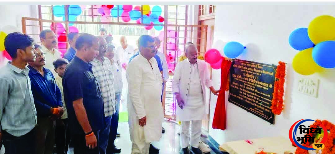 सिहावल में 4.04 करोड़ की लागत से बने आदिवासी बालक छात्रावास का लोकार्पण 45 सिहावल में 4.04 करोड़ से बने आदिवासी बालक छात्रावास का लोकार्पण