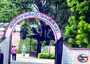 27.68 करोड़ के चावल घोटाले और 14 करोड़ की फर्जी एफडीआर मामले में बढ़ी कर्मचारियों की भूमिका पर जांच की मांग 47 27.68 करोड़ के चावल घोटाले और 14 करोड़ की फर्जी एफडीआर मामले में बढ़ी कर्मचारियों की भूमिका पर जांच की मांग
