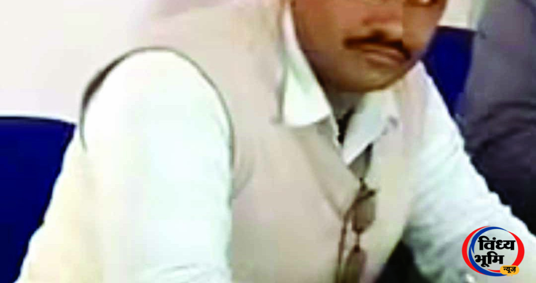 27.68 करोड़ के चावल घोटाले और 14 करोड़ की फर्जी एफडीआर मामले में बढ़ी कर्मचारियों की भूमिका पर जांच की मांग 46 सीधी नागरिक आपूर्ति निगम में चावल और धान के स्टॉक की जांच