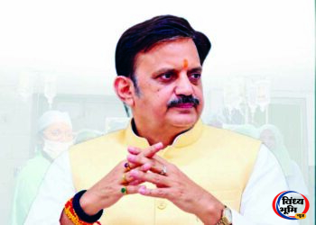 MAIHAR : ड्यूटी से नदारद डॉक्टरों पर सरकार सख्त, कार्रवाई के संकेत 48 MAIHAR : ड्यूटी से नदारद डॉक्टरों पर सरकार सख्त, कार्रवाई के संकेत