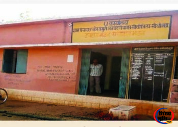 बमुरी पंचायत में पीएम आवास की पात्रता पर उठे सवाल, रोजगार सहायक पर गंभीर आरोप